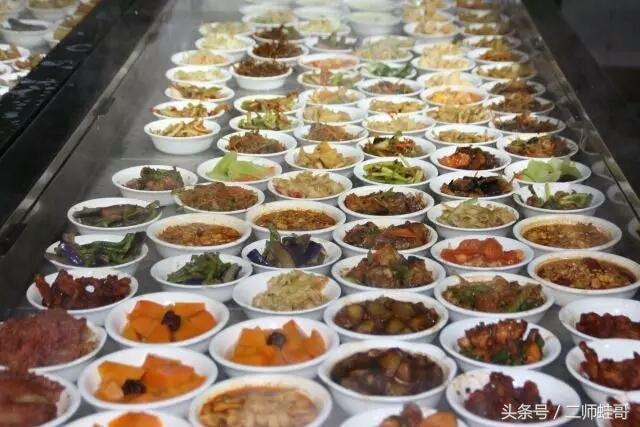 离毕业还有20多天，你还可以在二师做这20件事