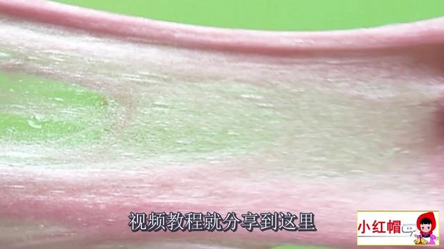 制作拉面泥教程