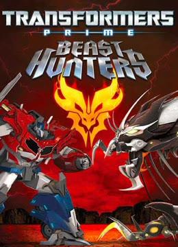 变形金刚之狩魔之战：巨狰狞的崛起