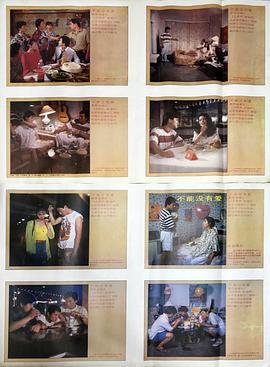 不能没有爱