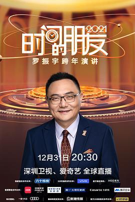 邻居朋友的妈妈