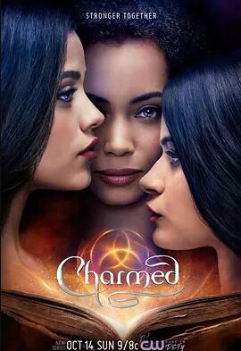 新圣女魔咒 第一季