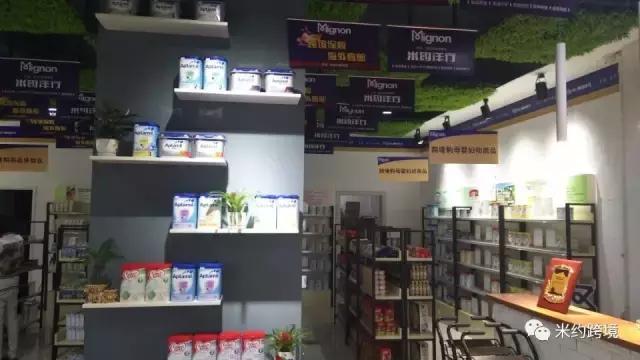 新零售来了，那么什么是产业新零售？