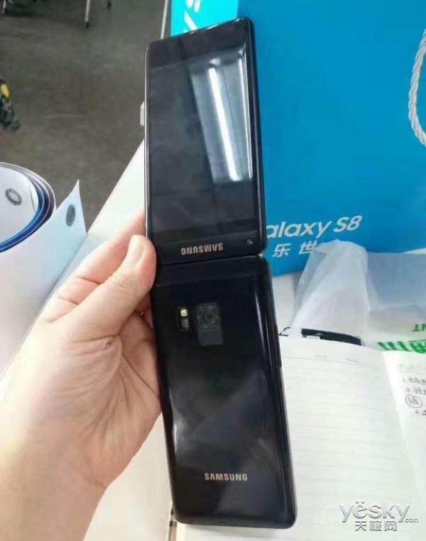三星雙面屏翻蓋手機