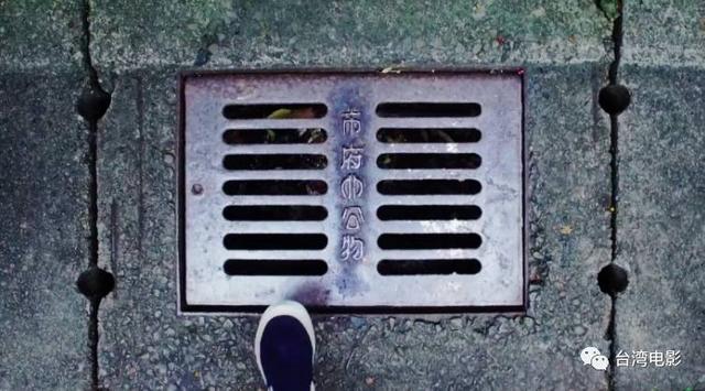 台北的街頭美學：生活裡的字體，都是記憶的伏筆