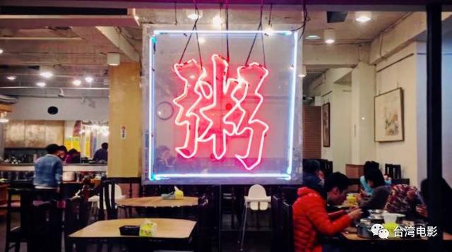 台北的街頭美學：生活裡的字體，都是記憶的伏筆