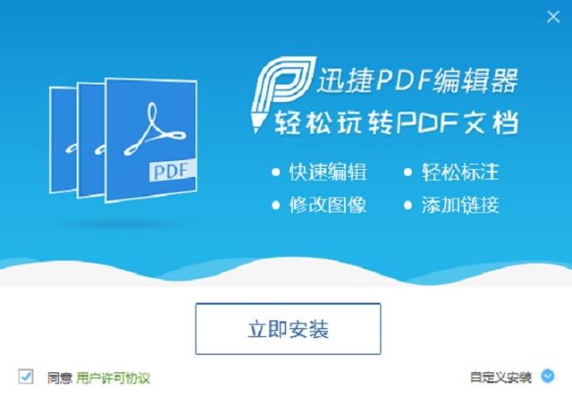 一定要收藏的“PDF文件”水印去除教程，一键免费去除文中水印！