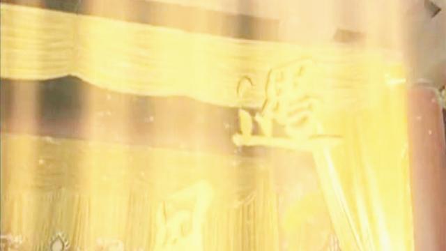 上海风云之雄霸天下