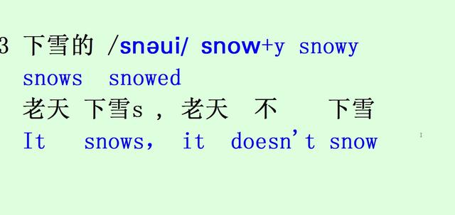 snowmountain雪山undergroundcanyon地下峡谷