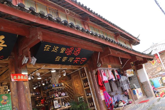 游记|一次说走就走的旅行