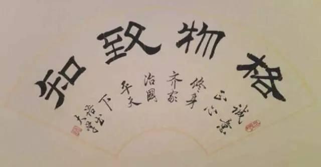 掂量什么意思(掂量的意思是什么呢)