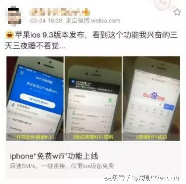 app广告如何投放，APP怎么投信息流广告？社交、电商、教育APP方法论给你！？