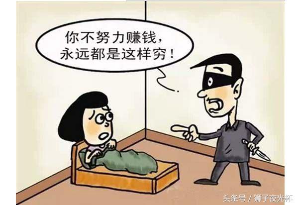 微信钱包里的零钱还能用来赚钱吗？很简单，一教就会