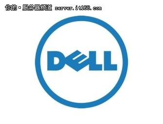 戴尔EMC发布XC系列服务器，与微软的“关系”更近了！