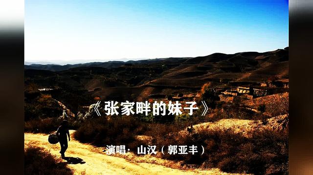 日丰管业