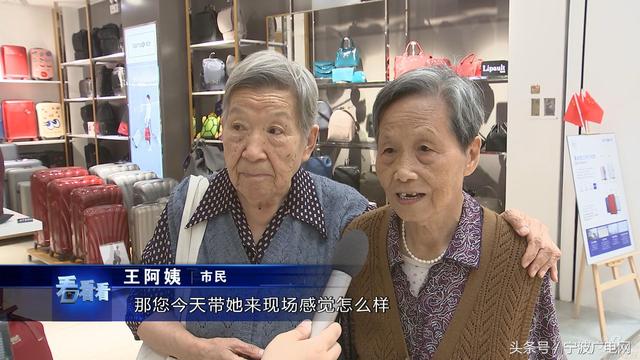 长假进行时：宁波各大商圈人潮涌动 店铺生意红火