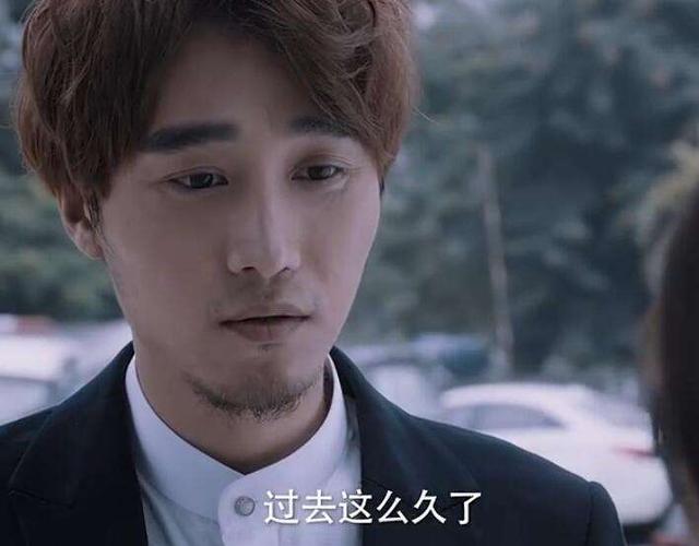 《白夜追凶》幕后主谋浮现，周巡想除掉谁？刘长永被谁灭口？
