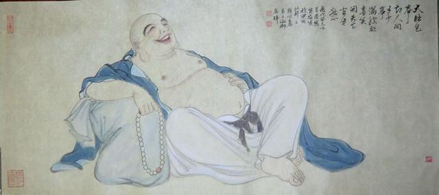 һ�����գ�������ݣ���Ϊ�ߣ���Ϊ�����Ĳ�Ⱦ������