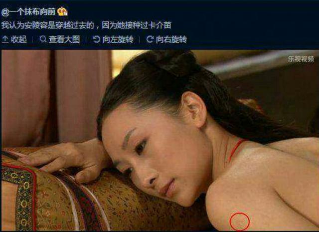 考妣的樣子圖片大全