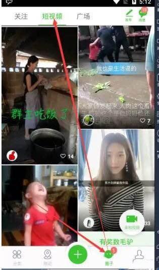 利用58同城进行自动化脚本引流实操案例分享！