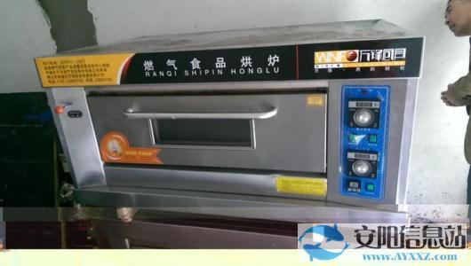 蘇泊爾燉盅使用方法