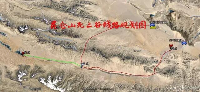 徒步“只见人进,不见人归”的昆仑山死亡谷是一种什么样的体验?