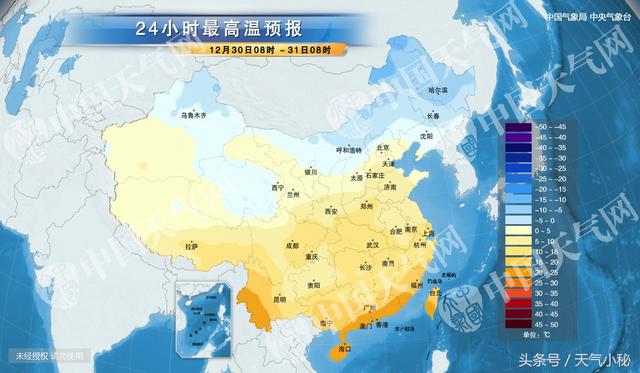 张家界天气预报10天