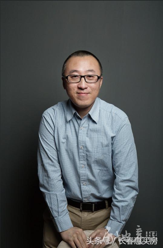 长春市房地产报