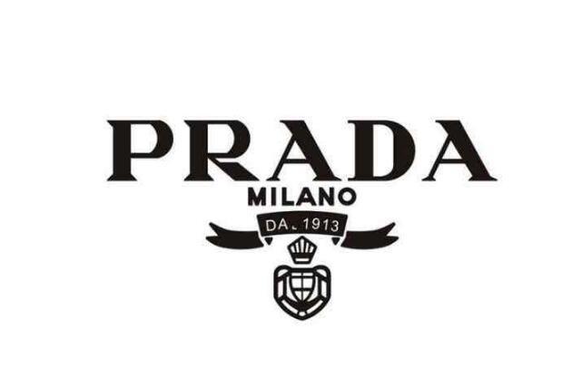 品牌解读 之 PRADA