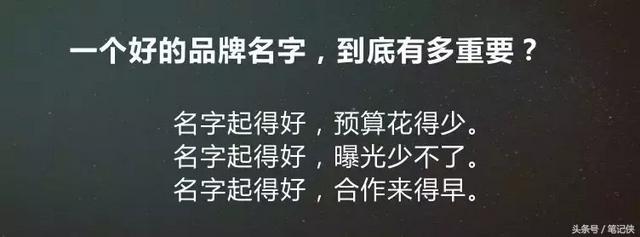 如何做好内容营销？抓住这10个精髓