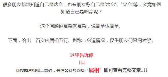 男人睡你和爱你的区别，女人一定要懂！