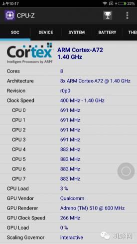 6.44英寸小米Max评测：重度用户的选择