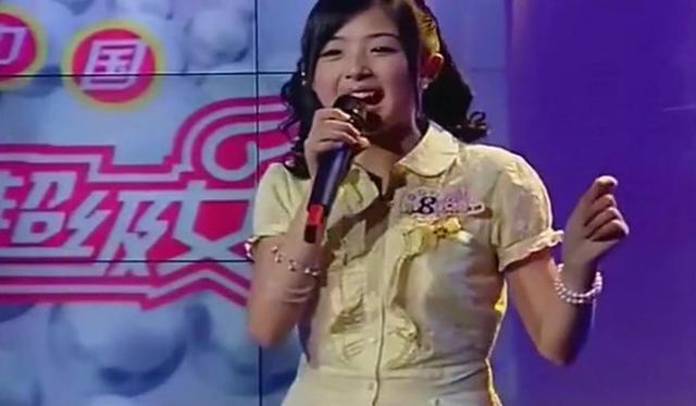 张含韵2004年超级女声