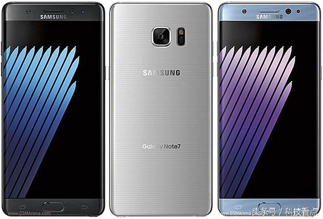 三星Galaxy Note 7将力推自家云端服务?