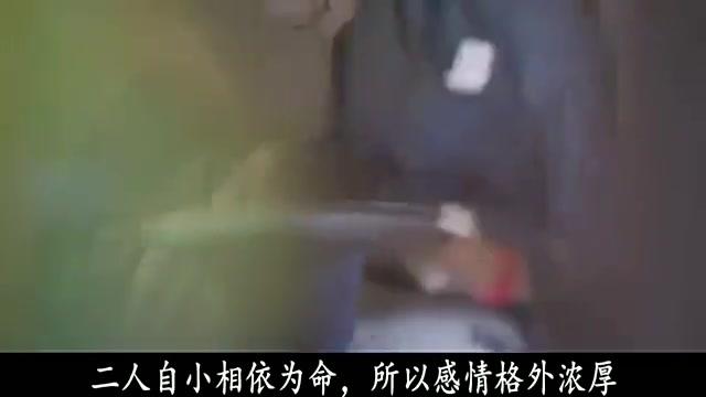 姜生真被陸文雋霸占