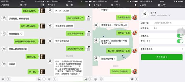 重庆房价已突破1.6万！最新最全房价表！快来看看你家涨了没？