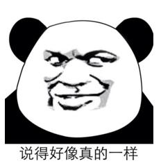 重庆房价已突破1.6万！最新最全房价表！快来看看你家涨了没？