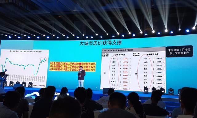 郎咸平：云南滇中新区未来重点是发展空港经济
