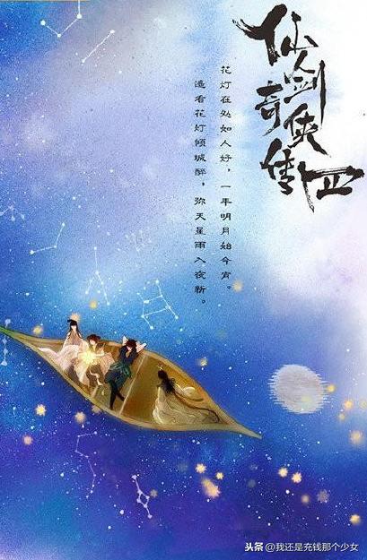 盤點(diǎn)即將上線的電視劇，有沒有你關(guān)注的呢？最后一部堪稱經(jīng)典之作