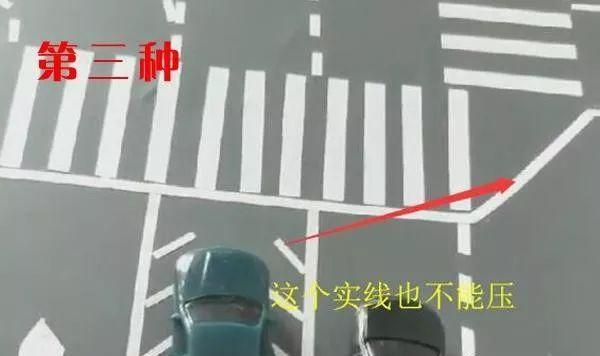 图片[3]_绿灯右转也扣分，老司机来告诉你，怎么右转才安全_5a汽车网