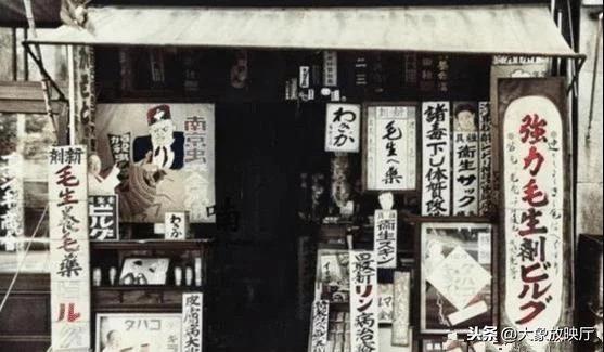 日本侵华前后东京上色老照片：街头日本女性很洋气，生活水平很高