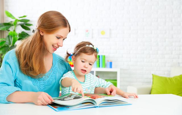 错误的亲子阅读对孩子反而无益，指读大于泛读，宝妈要知道