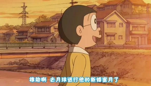 《哆啦A夢》中令人深思的一集，45年後，靜香可能已經去世了