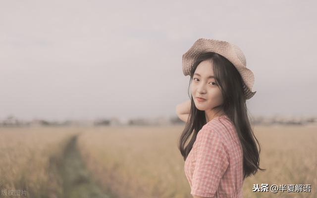 夫妻AA制，婆婆生病兒媳出錢出力照顧，岳母生病女婿：各管各家媽