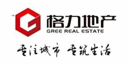 还有翻倍的空间？稀缺资源——免税牌照