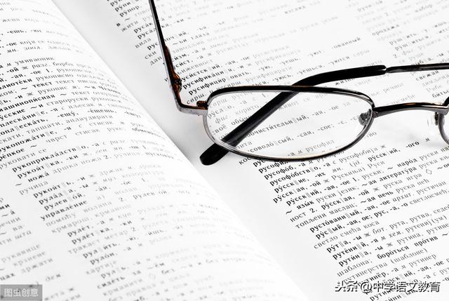 愧怍什么意思(老王愧怍的理解)