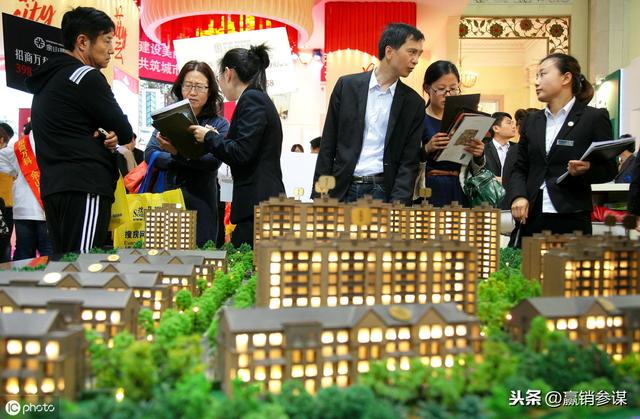 厦门、广州等全国多地房价大幅下降，是真降还是营销噱头？