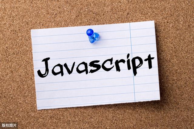 代码也能美美哒！简单几步让你的 JavaScript 写得更漂亮