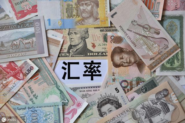 外币查询(外币图片及各国名称)