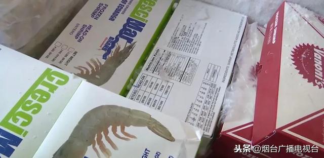 重庆冻南美白虾部分包装新冠阳性 多地下架涉疫厄瓜多尔冻虾！这些地方已拉响警报